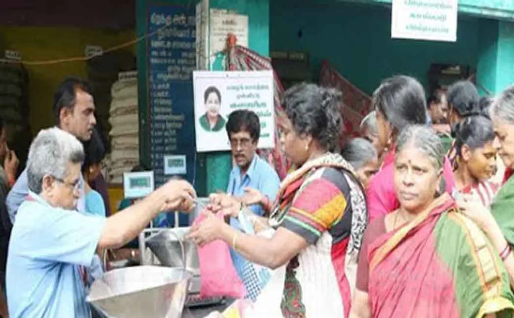 tamilnadu co operative ration shop employees incentives 